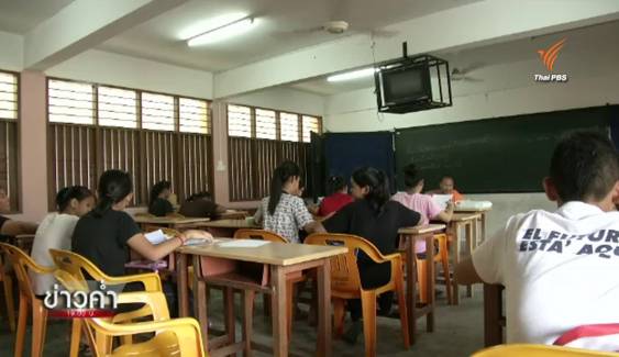 มาเลเซีย : เยี่ยม "โรงเรียนวัด" สอนภาษาไทยให้เด็กมาเลย์
