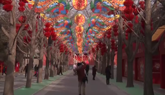 กรุงปักกิ่งเตรียมฉลองเทศกาลตรุษจีน ประดับตกแต่งถนน-สวนสาธารณะตระการตา