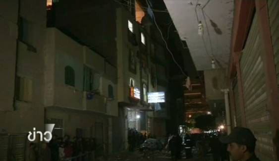 เกิดเหตุระเบิดในเมืองกิซาของอียิปต์ เสียชีวิต 7 คน