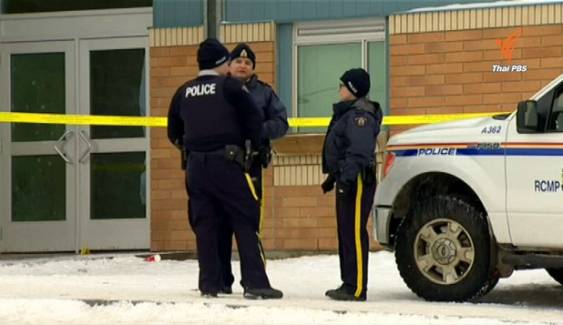 มือปืนบุกกราดยิงในโรงเรียนที่แคนาดาเสียชีวิต 4 คน เจ็บ 7 