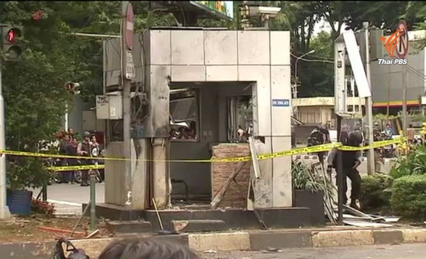 ตร.อินโดนีเซียจับผู้ต้องสงสัยเกี่ยวข้องเหตุระเบิดกลางกรุงจาการ์ตา