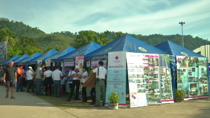 "พังงา" จัดงานรำลึกและไว้อาลัยแก่ผู้เสียชีวิตเหตุสึนามิครบ 11 ปี