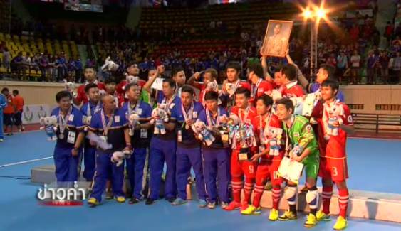 ทีมชาติไทย แพ้ อิหร่าน 3-8 คว้ารองแชมป์ฟุตซอลคนหูหนวกชิงแชมป์โลก 2015 