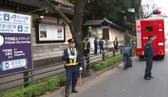 ระเบิดที่ "ศาลเจ้ายาสุคุนิ" ในญี่ปุ่น ไม่มีผู้บาดเจ็บ-เสียชีวิต