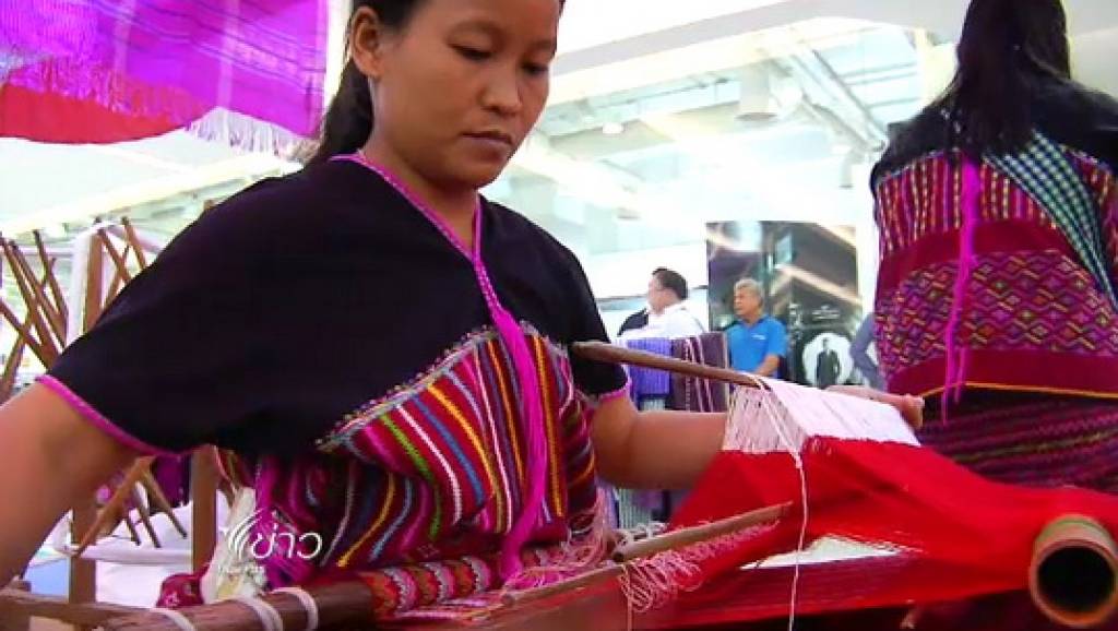 ผ้าทอ"ปกาเกอะญอ"สู่ตลาดโลก | Thai PBS News ข่าวไทยพีบีเอส