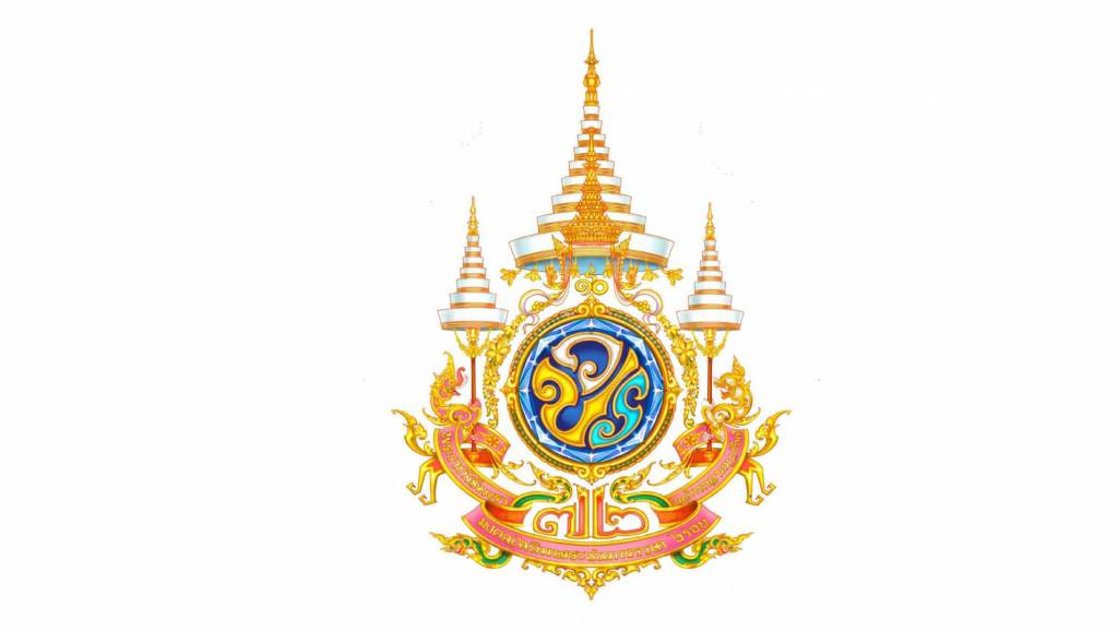 เปิดตราสัญลักษณ์ พระราชพิธีมหามงคล 72 พรรษา 28 กรกฎาคม 2567 ...