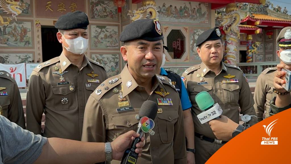 "บิ๊กโจ๊ก" เผยผลทันตกรรมตรงกับ "ต้นเรือพลับ" เร่งตรวจ DNA | Thai PBS ...