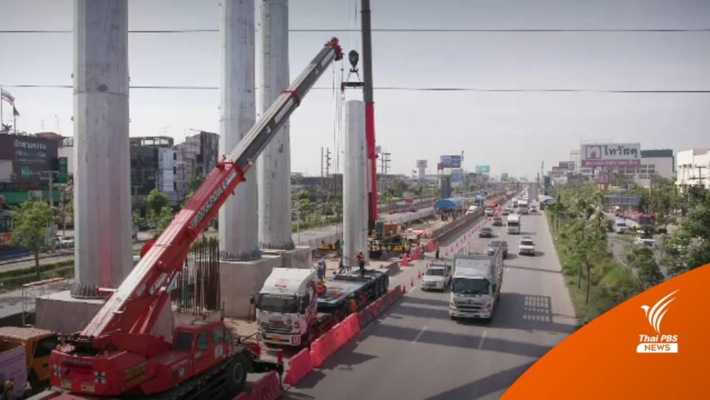 เร่งติดตั้งเสาไฟฟ้าแรงสูงถนนพระราม 2 คาดแล้วเสร็จวันนี้ | Thai PBS News ...