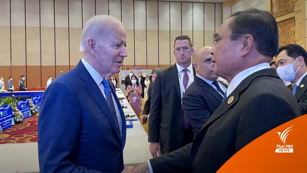 นายกฯ พบ "ไบเดน" ชูกระชับ 3 หุ้นส่วนสัมพันธ์อาเซียน-สหรัฐ เข้มแข็งเป็น ...
