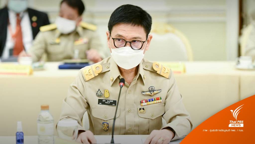 กพช.เคาะแผนฝ่าวิกฤตพลังงาน-ขอความร่วมมือประหยัดไฟ | Thai PBS ...