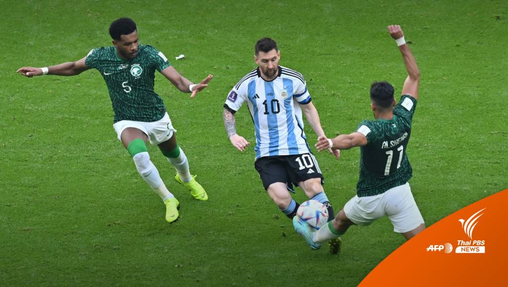 Fallen giants, Saudi Arabia beat Argentina 2-1