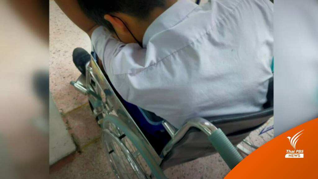 หามส่งเด็ก ม.2 ดื่มน้ำใบกระท่อมอาเจียนเป็นเลือด | Thai PBS News ข่าว ...