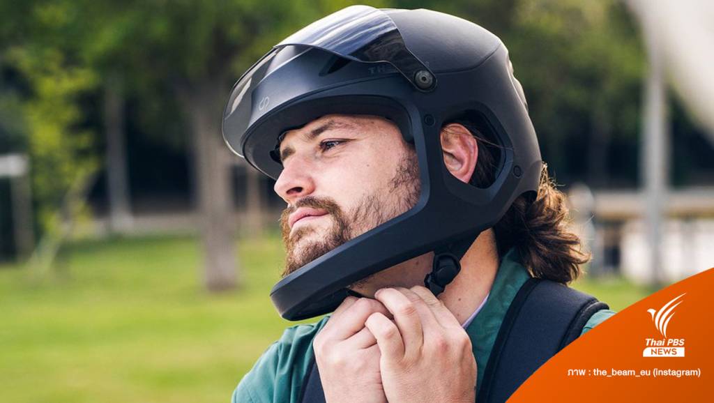 หมวกกันน็อก E-Bike แบบเต็มใบ น้ำหนักเบา เพิ่มความปลอดภัยให้นักปั่น ...