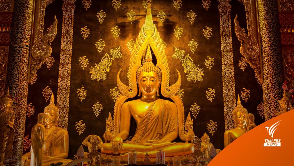 "วันอัฏฐมีบูชา" วันถวายพระเพลิงพระพุทธสรีระ | Thai PBS News ข่าวไทยพี ...