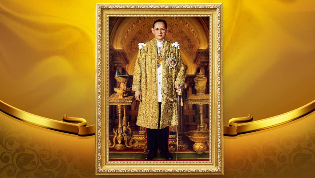 เสนอพระนาม "ในหลวง ร.9" ให้ยูเนสโกประกาศยกย่อง ร่วมเฉลิมฉลองวาระ ...