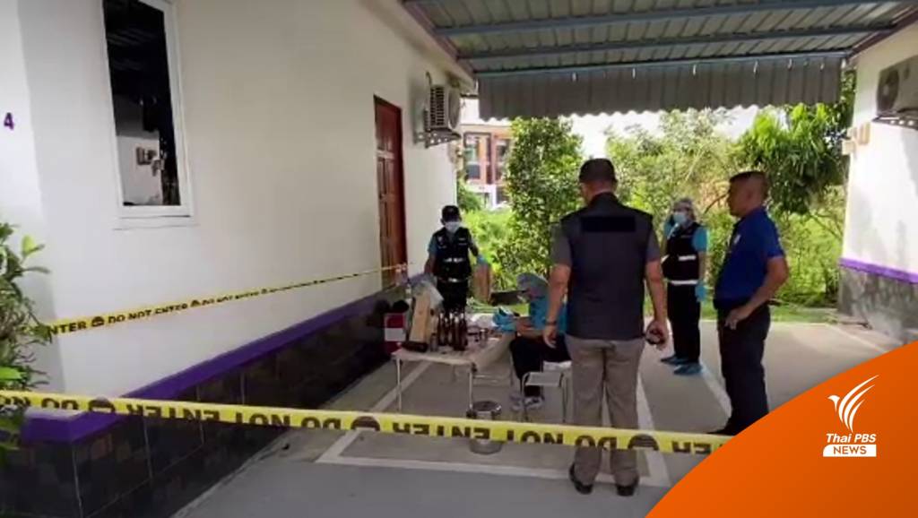 ฆ่านักธุรกิจจีนเจ้าของโรงงานไม้ยาง คารีสอร์ต จ.ตรัง | Thai PBS News ข่าว ...