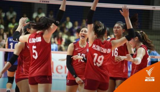 วอลเลย์บอลหญิงไทย ชนะ เวียดนาม คว้าเหรียญทองซีเกมส์สมัยที่ 16