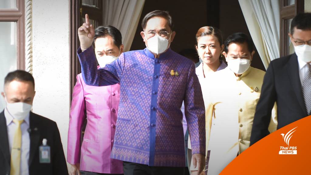 เลือกตั้ง2566 : นายกฯ ขออย่าโยงลดค่าไฟฟ้า หวังผลการเมือง | Thai PBS ...