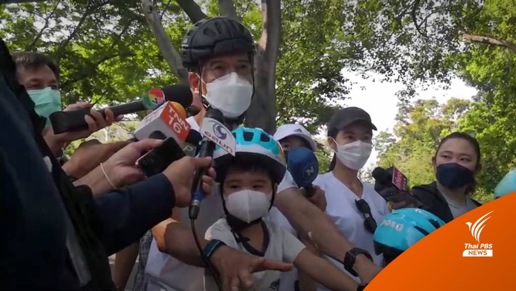 "ศิธา" เสนอแนวคิดร่วมมือ "รัฐ-เอกชน-กองทัพ" กระจายพื้นที่สีเขียว 50 เขต ...