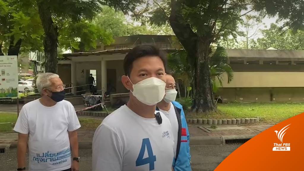 “สุชัชวีร์” หาเสียงสวนลุมฯ จ่อแก้น้ำท่วม-ทางวิ่ง | Thai PBS News ข่าวไทย ...