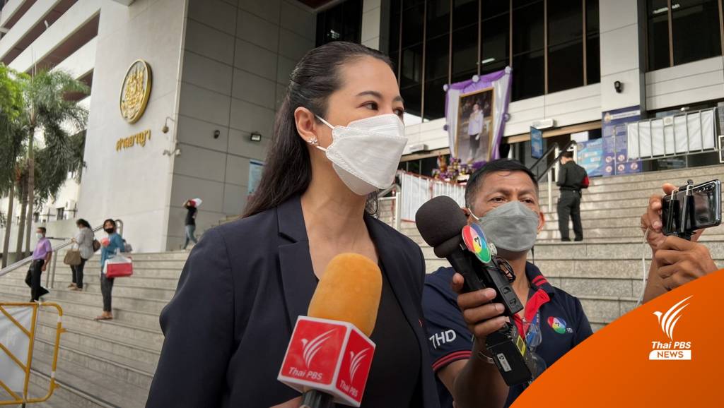 ศาลอุทธรณ์ ยืนจำคุก "ปารีณา" 8 เดือน คดีหมิ่น "ช่อ พรรณิการ์" | Thai PBS ...