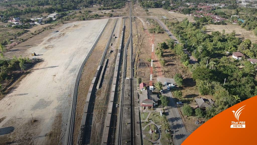 ครม.รับทราบความคืบหน้าเชื่อมทางรถไฟไทย-ลาว-จีน | Thai PBS News ...