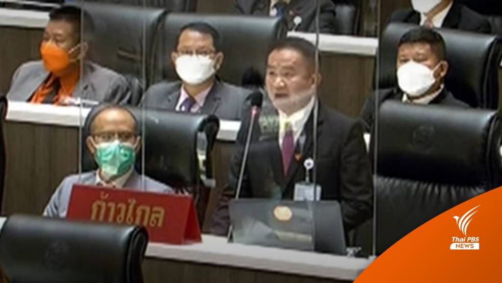 "ส.ส.ก้าวไกล" ชี้รัฐบาลช่วยแรงงานล่าช้า ทำปัญหาตกงานรุนแรง | Thai PBS ...