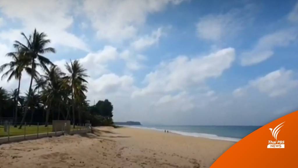 ตร.เร่งตามคนชิงทรัพย์ภรรยานักเตะดังเยอรมนี | Thai PBS News ข่าวไทยพี ...