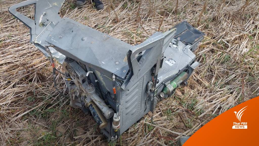 ด่วน! F-16 กองบิน 1 ตกที่ชัยภูมิ-นักบินปลอดภัย | Thai PBS News ข่าวไทย ...