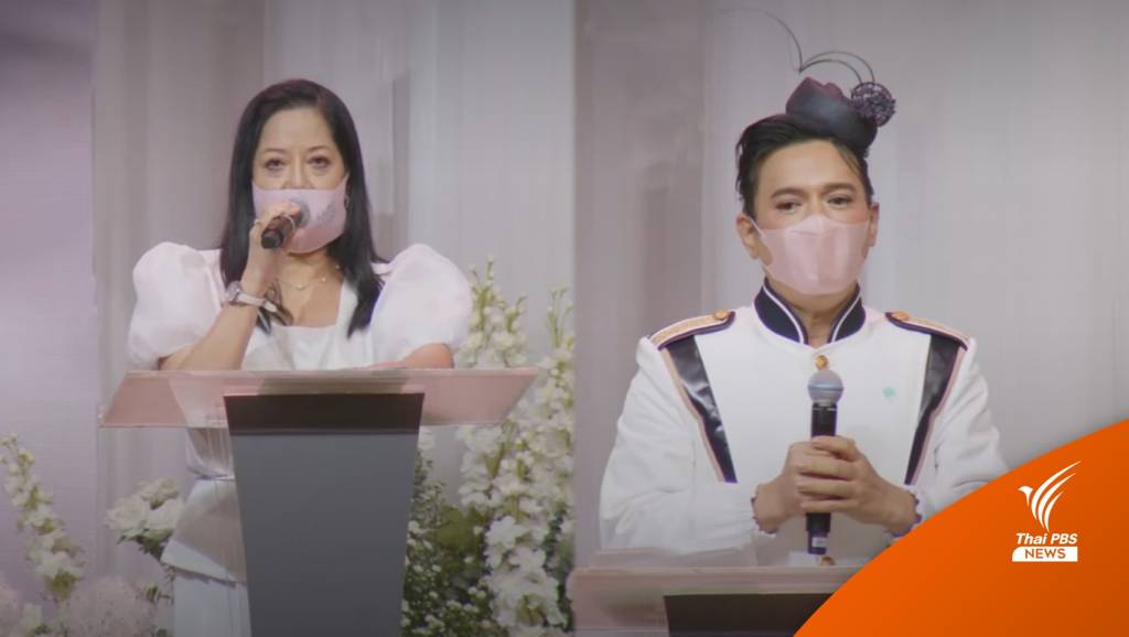แม่ "แตงโม นิดา" เล่าชีวประวัติลูก-"เอ ศุภชัย" แต่งกลอนไว้อาลัยถึงน้องรัก ...