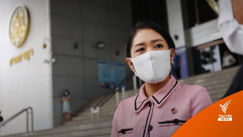อัยการสั่งฟ้อง "พรรณิการ์" โพสต์เฟซบุ๊กผิดพ.ร.บ.คอมฯ | Thai PBS News ...