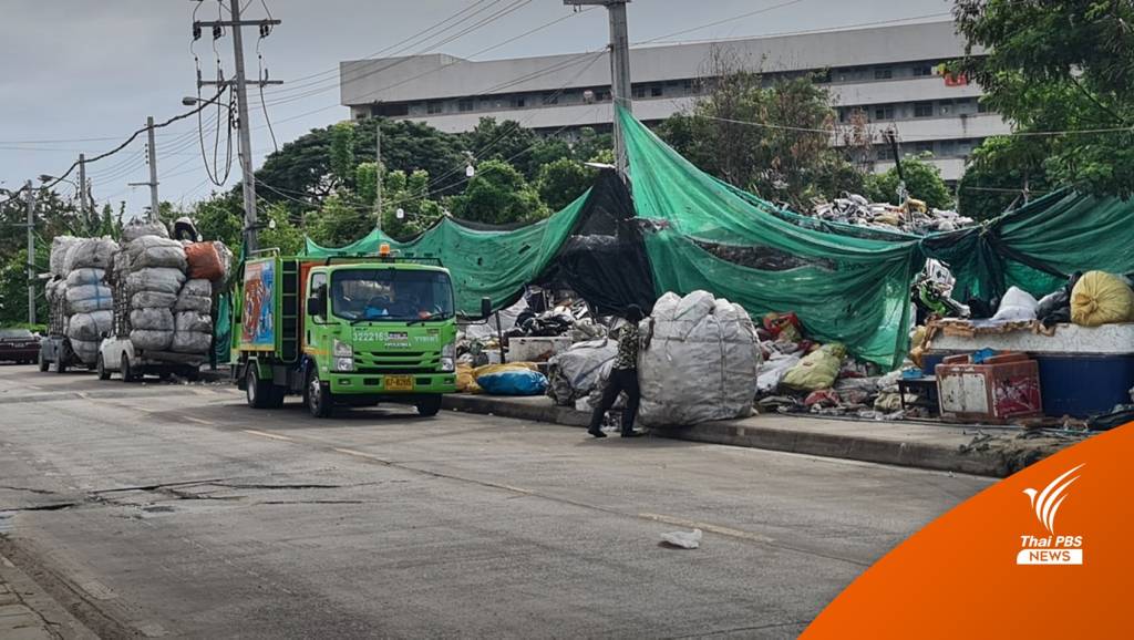 กทม.เร่งแก้ปัญหาขยะล้น ย้ำประชาชนแยกขยะก่อนทิ้ง | Thai PBS News ...