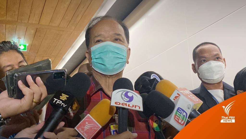 “เพื่อไทย” จ่อยื่น ศาล รธน.ทันทีหากสูตรหาร 500 ผ่านวาระ 3 | Thai PBS ...