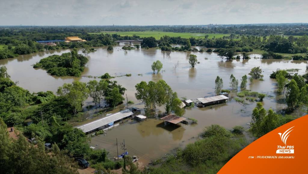 น้ำท่วมขอนแก่น 16 อำเภอ เสียชีวิต 4 คน เร่งพร่องน้ำออกตัวเมือง | Thai ...