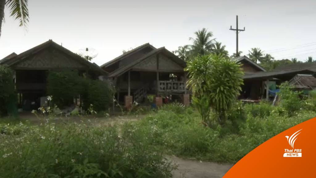 กลุ่มชาติพันธุ์ชาวเลตื่นตัวเลือกตั้ง อบต. | Thai PBS News ข่าวไทยพีบีเอส