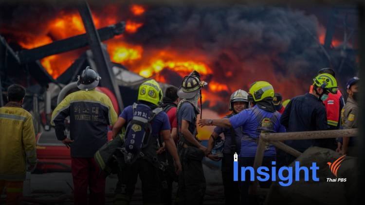 ค้นต้นเหตุ &quot;อุบัติภัยสารเคมี&quot; ไฟไหม้โรงงาน สุขภาพคนเสี่ยงระยะยาว