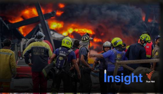 ค้นต้นเหตุ "อุบัติภัยสารเคมี" ไฟไหม้โรงงาน สุขภาพคนเสี่ยงระยะยาว