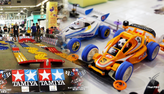 คืนชีพ “ทามิย่า” รถซิ่งเด็กยุค 90 สร้างสังคมนักแต่ง สู่นักแข่งแถวหน้าเอเซีย