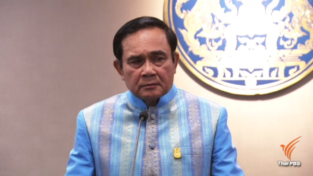 ครม.รับทราบ 3 แนวทางแก้ปัญหาราคายางพาราตกต่ำ | Thai PBS News ...