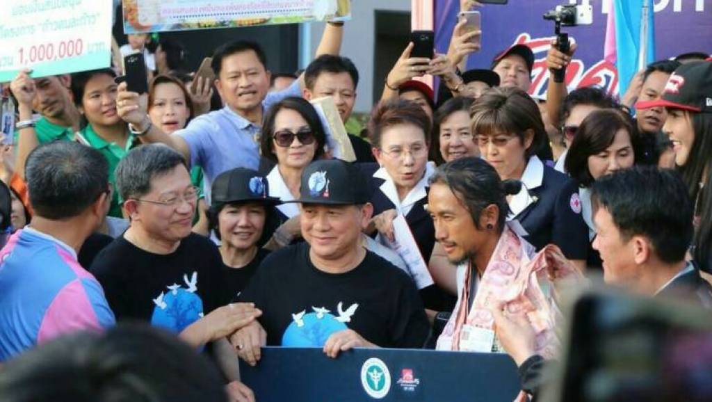 สธ.แจงเงิน 1 ล้านบาท บริจาคก้าวคนละก้าว ไม่ใช่งบฯ กระทรวง | Thai PBS ...