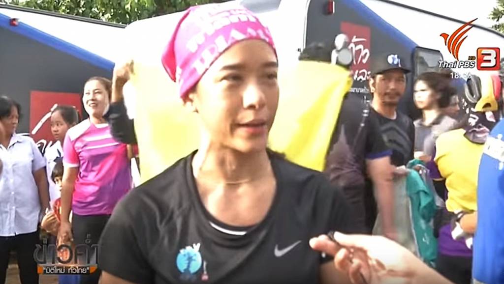 ทีมวิ่งก้าวคนละก้าวยัน "หมอเมย์" ไม่ได้ลาออกจาก รพ. | Thai PBS News ...