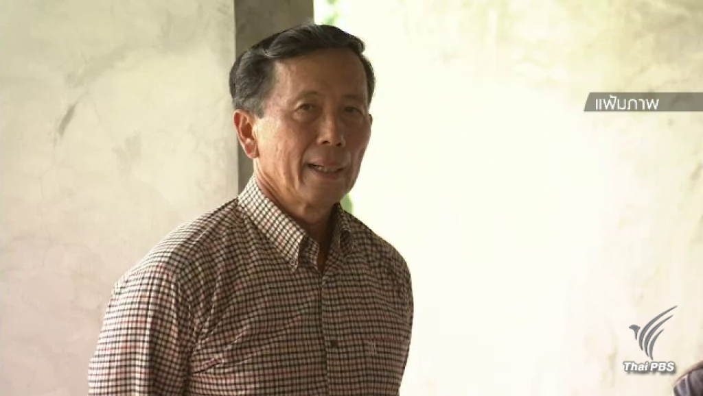 คณะรัฐมนตรี ตั้ง “พล.อ.บุญสร้าง” เป็นประธานกรรมการปฏิรูปตำรวจ | Thai ...