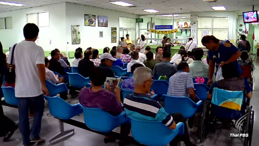 สธ. ยันไม่ล้มบัตรทอง-สปส.ให้สิทธิคนพิการเพิ่ม | Thai PBS News ข่าวไทย ...
