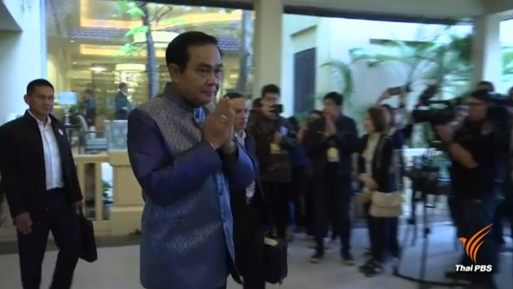 ครม.สัญจร พิจารณางบพัฒนาภาคกลางตอนล่าง | Thai PBS News ข่าวไทย ...
