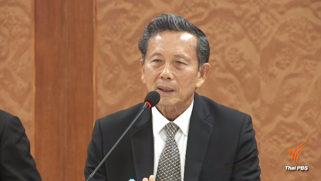 ปิดฉากคณะกรรมการปฏิรูปตำรวจ | Thai PBS News ข่าวไทยพีบีเอส