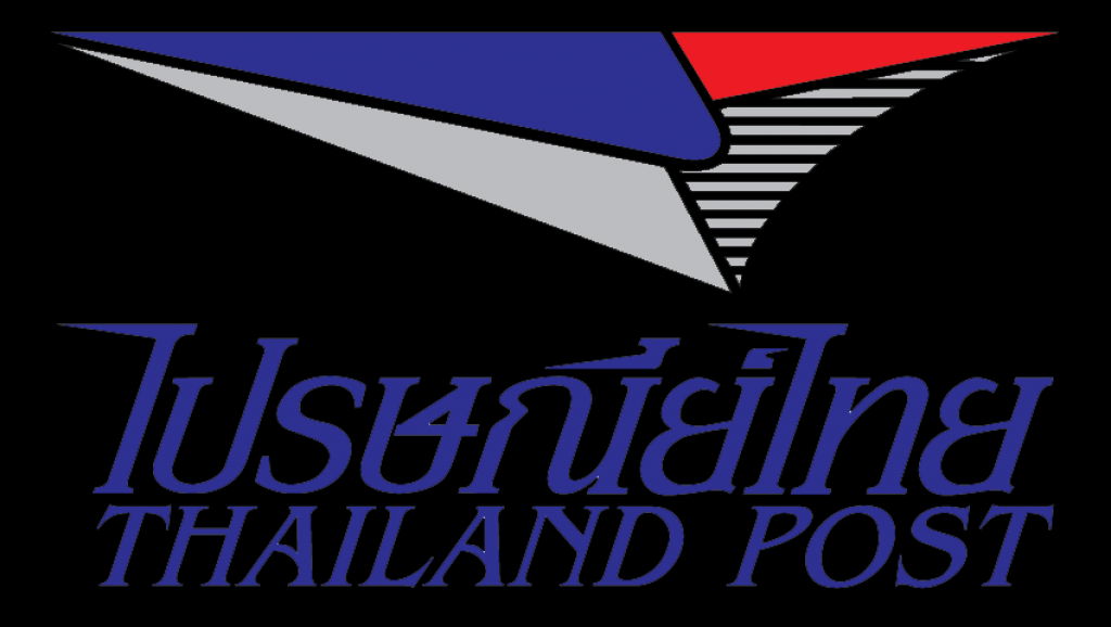 ไปรษณียไทยแจ้งรายชื่อ ที่ทำการไปรษณีย์เปิดให้บริการวันหยุด 59 พ.ค.