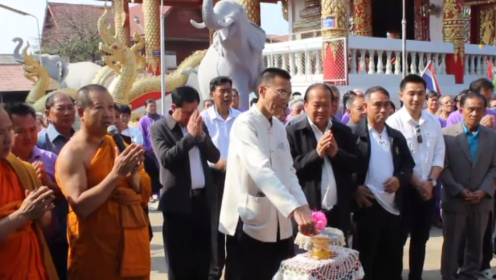 เทศบาลเวียงเชียงแสนตั้ง ร.ร.ผู้สูงวัย พัฒนาศักยภาพผู้สูงอายุ | Thai PBS ...