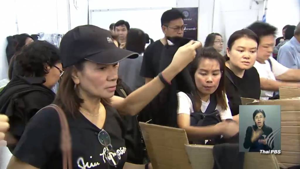กรมอนามัยแนะวิธีซื้อเสื้อผ้าสีดำมือ 2 ให้ปลอดภัย ชี้ก่อนใส่ควรต้มฆ่าเชื้อโรค ...