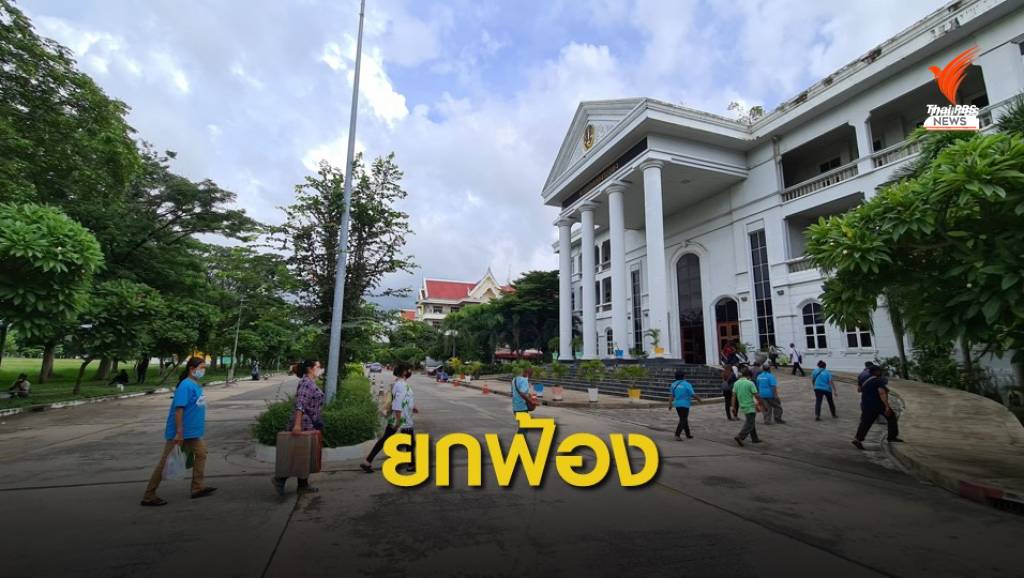 6 ปีศาลปกครอง "ยกฟ้อง" คดีจนท.แก้ปัญหาน้ำมันรั่วทะเลเสม็ด | Thai PBS ...