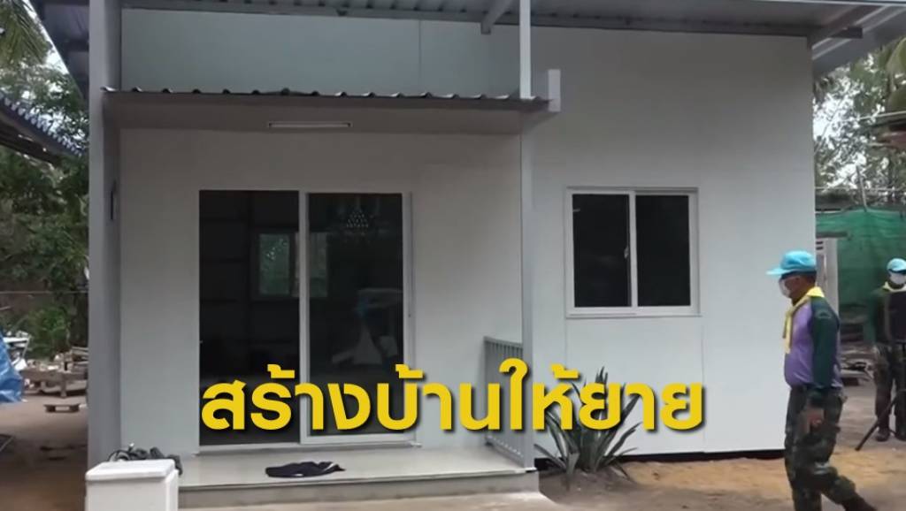 อดีตพระระดมทุนสร้างบ้านให้ยายที่เคยใส่บาตร จ.ปราจีนบุรี | Thai PBS ...